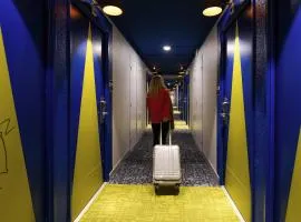 阿尔贝维尔宜必思快捷酒店