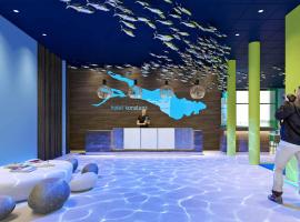 康斯坦茨宜必思尚品酒店，位于康斯坦茨的酒店