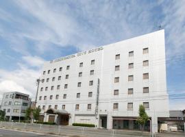 一宫市酒店，位于一宫市的酒店
