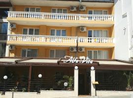 Family Hotel Alfa Vita，位于索佐波尔的酒店