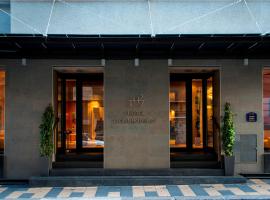 Boutique Hotel Townhouse 27，位于贝尔格莱德的酒店
