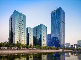 宁波逸东诺富特酒店，位于宁波的酒店