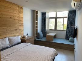 清雅民宿，位于北竿的酒店