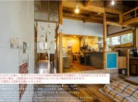 Yanagawa Guesthouse HORIWARI 柳川の観光エリアにある静かな日本のゲストハウス