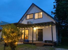 天然プラネタリウムcottage星空A棟，位于那须盐原市的宠物友好酒店