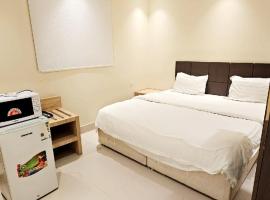 Smart Entry Room Al-Narjis 2，位于利雅德的带停车场的酒店
