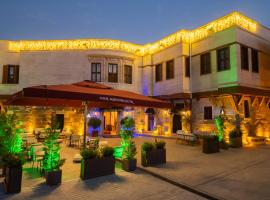 Four Mansions Hotel，位于开塞利的酒店