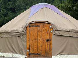 Chestnut - Yurt，位于斯莱恩的酒店