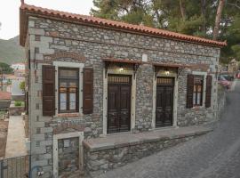 Galinos traditional house A，位于埃雷索斯的酒店