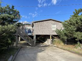 CHASING SUNSETS cottage，位于哈特勒斯的酒店