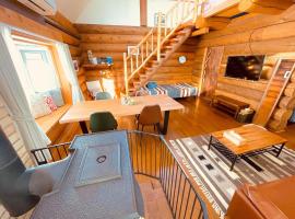 Komaba lodge，位于音更町的酒店