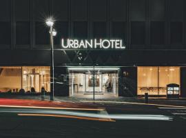 アーバンホテル二本松，位于二本松的酒店