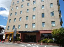 ホテルアベニュー筑後，位于Chikugo的酒店