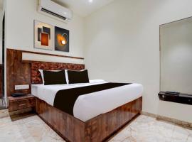 Hotel Vijayshree Inn，位于那格浦尔的酒店