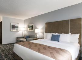 Quality Inn Marquette，位于马凯特的酒店