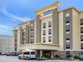 Comfort Inn & Suites Little Rock Airport，位于小石城的酒店