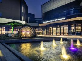 上海虹桥国展美居酒店，位于青浦的酒店