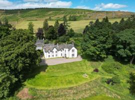 Quarter House，位于Broughton的酒店