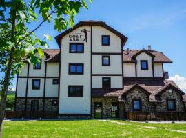 Apartmány Sport & Ski，位于瓦尔卡的酒店