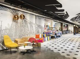 ibis Budapest Castle Hill，位于布达佩斯的酒店