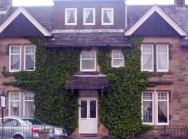 The Old Tramhouse Self Catering Apartments，位于斯特灵的酒店