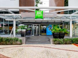 ibis Styles Belem Nazare，位于贝伦的带泳池的酒店