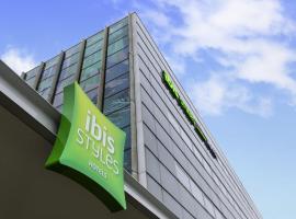 ibis Styles Amsterdam Airport，位于史基浦的酒店