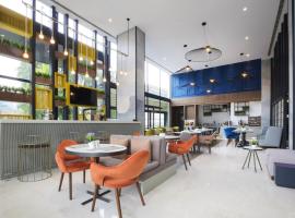 ibis Styles Izmir Bornova，位于伊兹密尔的酒店