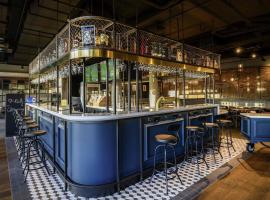 ibis Landshut City，位于兰茨胡特的宜必思酒店