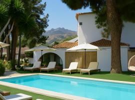 Hotel Rural Villa del Monte，位于圣布里希达的酒店