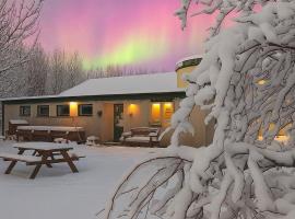 Hotel Hjardarbol，位于塞尔福斯的酒店