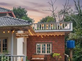 Achar homestay，位于Sringeri的酒店