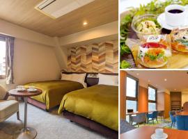 宇部市新盖亚酒店，位于宇部的酒店