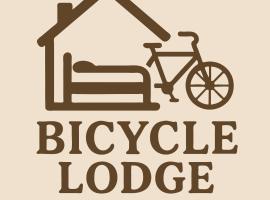 Bicycle Lodge，位于Rehlingen-Siersburg的木屋