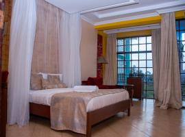 Hotel Quill，位于Busia的酒店