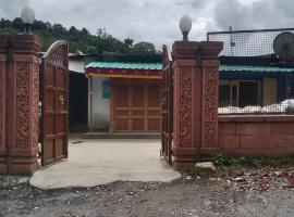 Nauling Heritage，位于Bāgeshwar的酒店