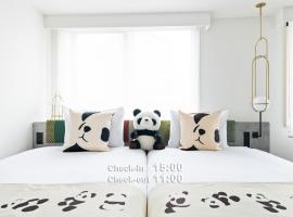 Mitsui Garden Hotel Ueno，位于东京的酒店