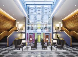 MÖVENPICK Hotel Stuttgart Airport，位于莱因费尔登-埃希特尔丁根的酒店