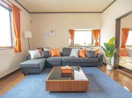 MarunoStay-最大8名-1棟貸切-1日1組限定-プロジェクター完備-アクセス良好，位于冈山的自助式住宿