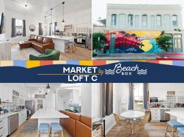 Historic Downtown Galveston Loft with Balcony，位于加尔维斯敦的乡村别墅