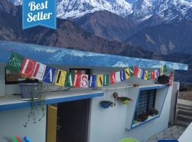 DHARAMSHALA inn MUNSYARI，位于Munsyari的酒店