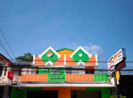 The Cabin Hotel Sidoarum，位于斯勒曼的酒店