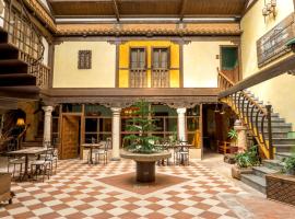 Hotel Spa La Casa del Rector Almagro，位于阿尔玛格鲁的酒店