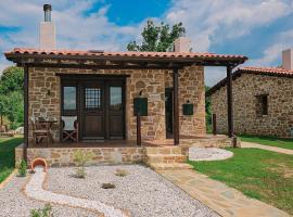 &Mu;&alpha;&gamma;&epsilon;&mu;έ&nu;&omicron; &Delta;ά&sigma;&omicron;&sigmaf; Apartments，位于Neokh&oacute;rion的带热水浴缸的酒店