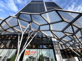 法兰克福城市会展中心阿德吉奥公寓酒店，位于美因河畔法兰克福的酒店