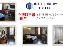 Blue Luxury Hotel & Spa