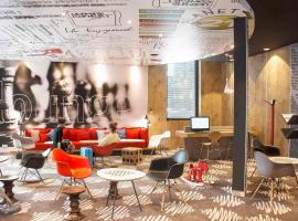 格但斯克老城宜必思酒店，位于格但斯克的酒店