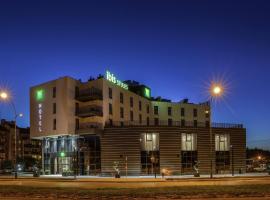 ibis Styles Nowy Sacz，位于新松奇的酒店