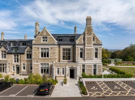 Treloyhan Manor St Ives，位于圣艾夫斯的酒店