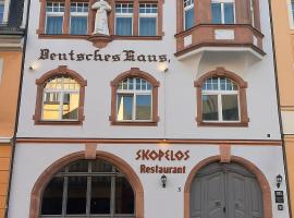 DH Hotel Deutsches Haus Mittweida - Ihr digitales Hotel，位于米特韦达的酒店